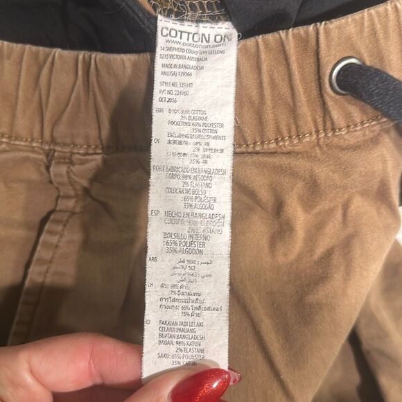 Men’s Brown Joggers - Picture 8 of 8